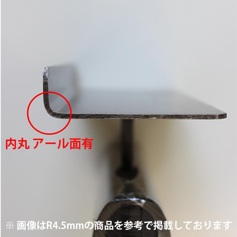 片袖面引鏝 本焼 内丸 150mmｘR6.0mm 黒柄 受注生産品 カクマン(本職用) 763 |  | 01