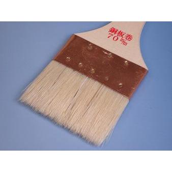 長柄薄口チリ刷毛 銅板巻 白毛 70mm イノウエ IS-1001 |  | 01