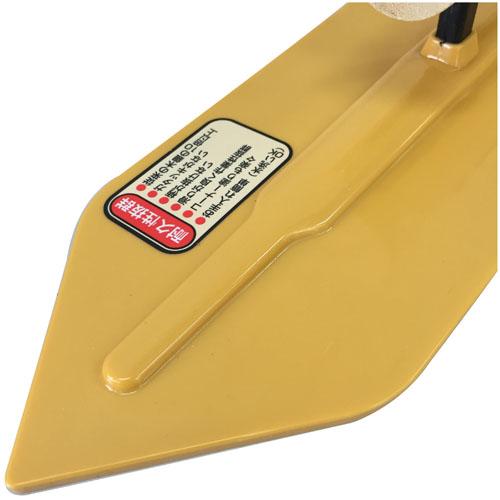 ヌリピタ君プラス 270mm 石井超硬 KN-2044P |  | 02