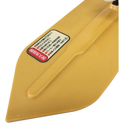 ヌリピタ君プラス 300mm 石井超硬 KN-2043P |  | 02