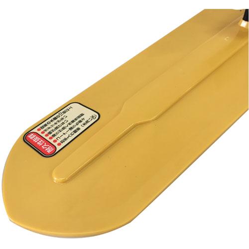 ヌリピタ君プラス 450mm 石井超硬 KN-2039P |  | 02