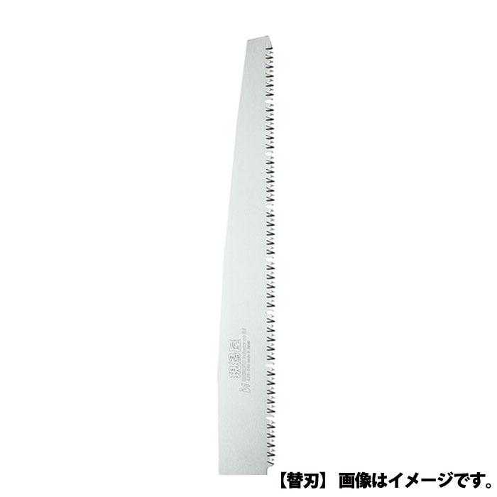 現場屋 仮枠万能鋸 替刃 240mm 取寄品 石鋸工業 INK-0386 | 
