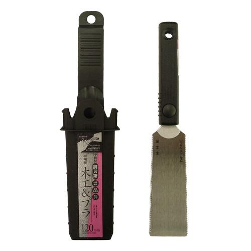 現場屋 木工＆プラ 両刃鋸 120mm PP鞘付 石鋸工業 INK-0645 | 
