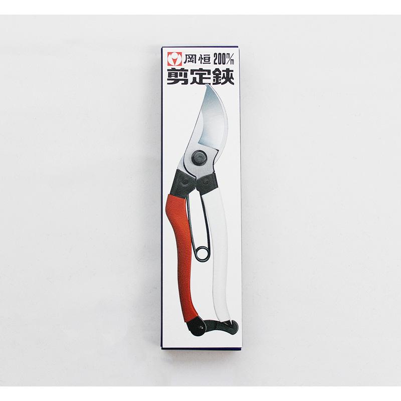 剪定鋏 200mm 箱入り 岡恒 103 |  | 01