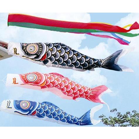 キング印 鯉のぼり 15号 ナイロン鯉 ベランダ用ホームセット 室外用