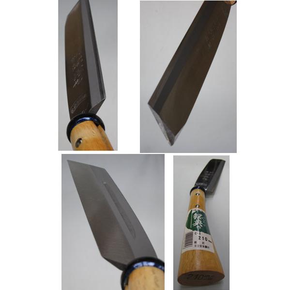 鋼典 鋼付鞘鉈210mm 五十嵐刃物工業 C-5 |  | 01