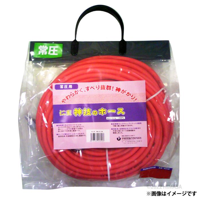 仁王 神技(かみわざ)のホース レッド 15ｍ (φ6.5xφ10.0) 常圧用 宇都宮製作 NK-15R |  | 01