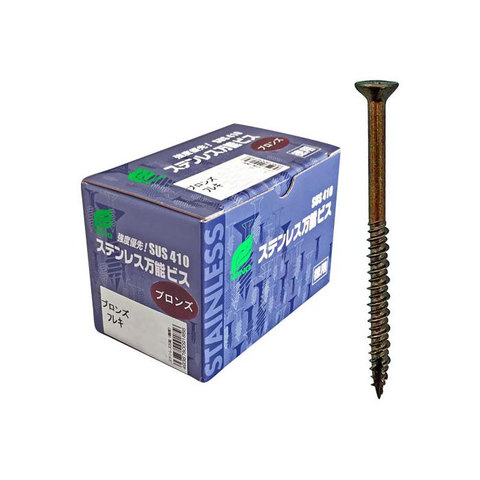 ステンレス万能ビス ブロンズ 4.2x42mm フレキ付頭 徳用箱入 1箱310本価格 取寄品 ウイング 9182 | 