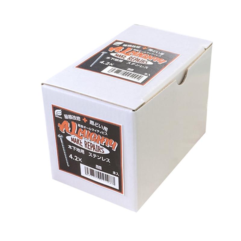 板金オールマイティビス 木下地用 4.2x42mm ステンレスSUS410 300本入（箱入） 取寄品 ウイング 9498 | 