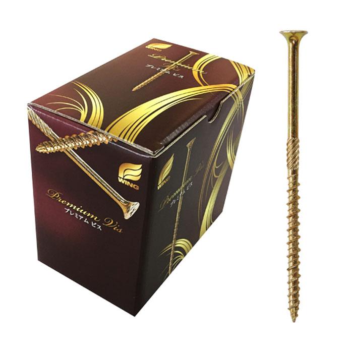 プレミアムビス 半ネジ 4.8×120mm 1箱70本入 取寄品 ウイング 9739 | 