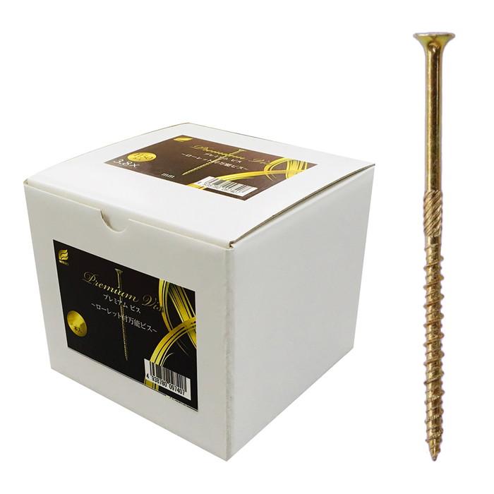 プレミアムビス 半ネジ 3.8x45mm 徳用箱入 1箱850本入 取寄品 ウイング 9743 | 