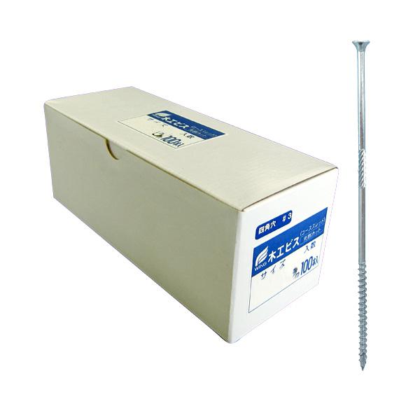 木工ビス ロングタイプ コーススレッド 200mm 1箱100本入 ウイング 7459 | 