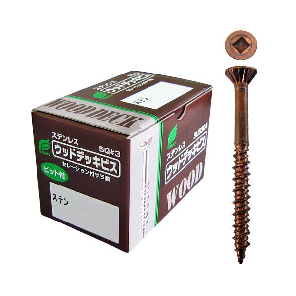 ステンレス製ウッドデッキビス(箱入) 5.5x90mm 100本入 ウイング 7993 | 