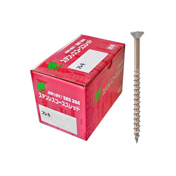 ステンレスコーススレッド フレキ付頭 徳用箱入 4.3x65mm 1箱170本価格 ※取寄品 ウイング 9928 | 