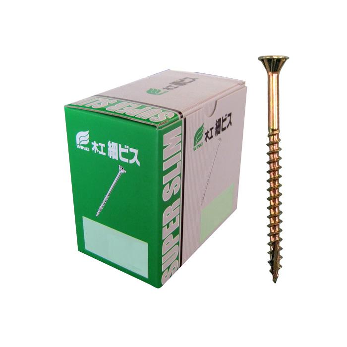 木工細ビス(箱入) 3.8x75mm 1箱250本入り ウイング 9321 | 