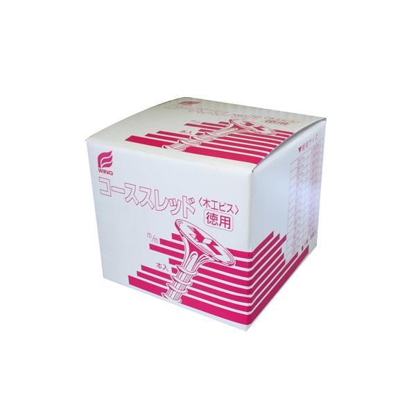 赤箱コーススレッド 徳用箱入 4.2x75mm 半ネジ 1箱400本価格 取寄品 ウイング 7096 | 