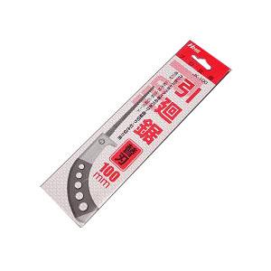 引廻鋸(引き切り) 100mm 替刃 HMS JK-100 | 