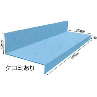 青階段 ケコミ有 42枚入 屋外用階段養生材 ※メーカー直送品代引 青階段 ケコミ有 42枚入 屋外用階段養生材 ※メーカー直送品代引