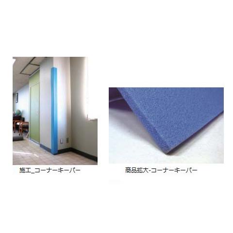 コーナーキーパー 7mmt×100mm×100mm×2000mm(40本価格) メーカー直送品代引利用不可 個人宅不可 MF エムエフ CK001_1