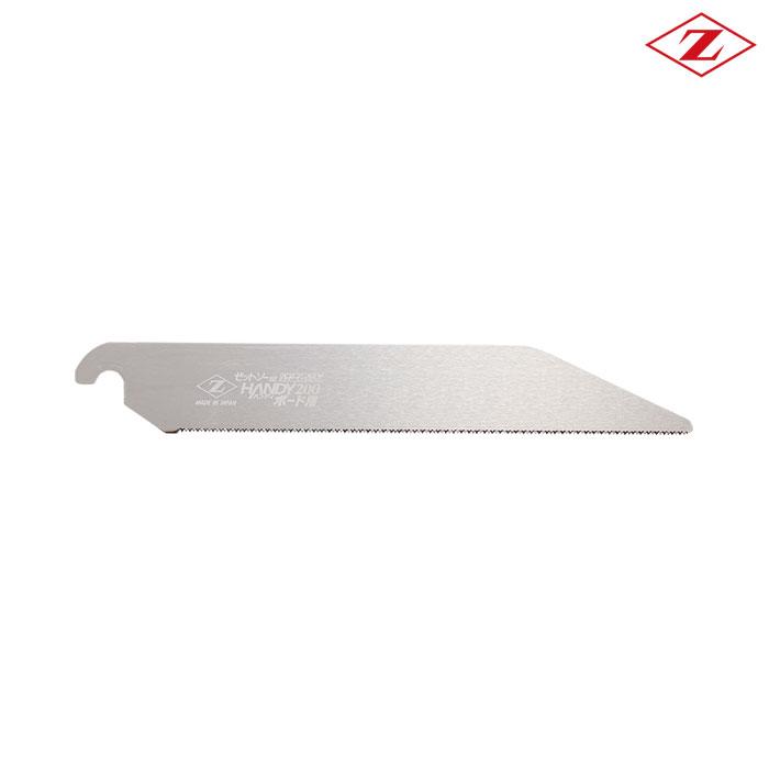 【替刃】ゼットソー Vハンディ200 ボード用 1枚入り ゼット 18422 | 