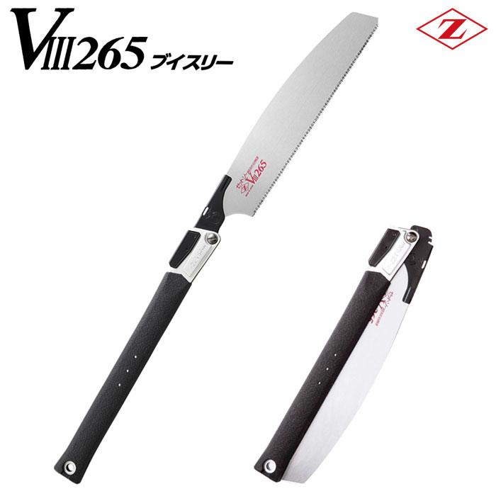 ゆり(大)3本セット 楽天市場】ゼットソーIII 8寸目 本体 刃渡り250mm (縦横斜め挽き用