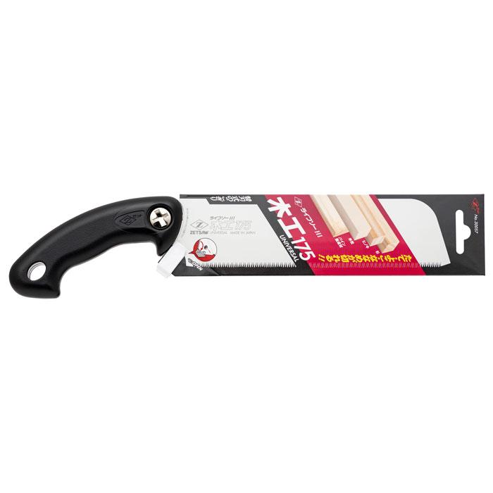 ライフソー木工175 本体 刃渡り180mm ゼット 30057 |  | 01
