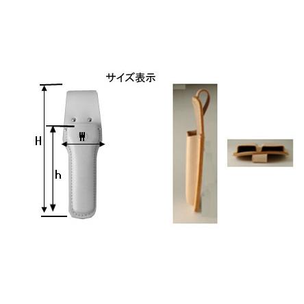 (未使用･未開封品)　OK 剪定鋏&amp;折込鋸サック 大型 P6634 p1m72rm Amazon | OK 剪定鋏&折込鋸サック 大型 P6634 | 剪定用具ケース