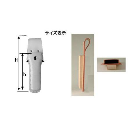 折込鋸サック (万能サック) 大 OK(岡田製作所) S6643 |  | 02