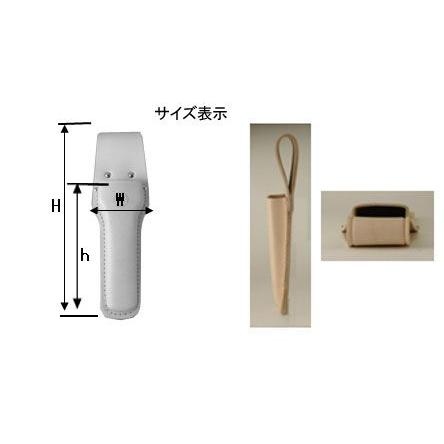 ノミケース 42mm型 OK(岡田製作所) P6390 |  | 02