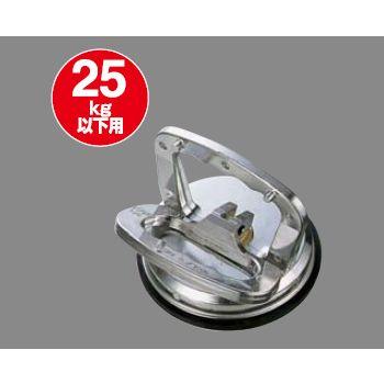 シンワ　ハンド吸着盤 シングル A 74481　74481 | 