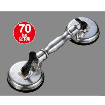 シンワ　ハンド吸着盤 ダブル A 74483　74483 | 