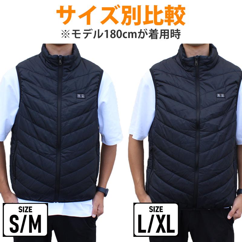 BT 電熱ヒートベスト L/XLサイズ BT-HV60L 片山利器 301768 |  | 04