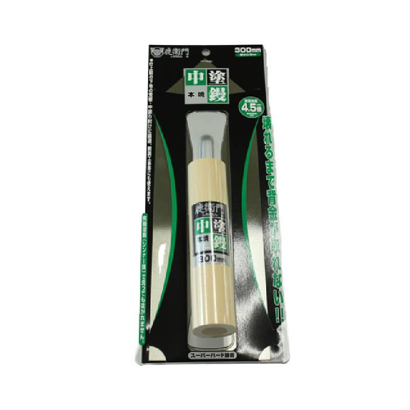 鹿衛門 中塗鏝 本焼 270mm 取寄品 カネシカ 12512700011 | 