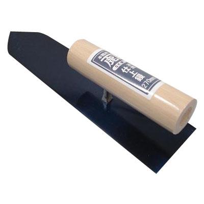 金鹿 仕上鏝 SK油焼 240mm カネシカ 11102400033 | 