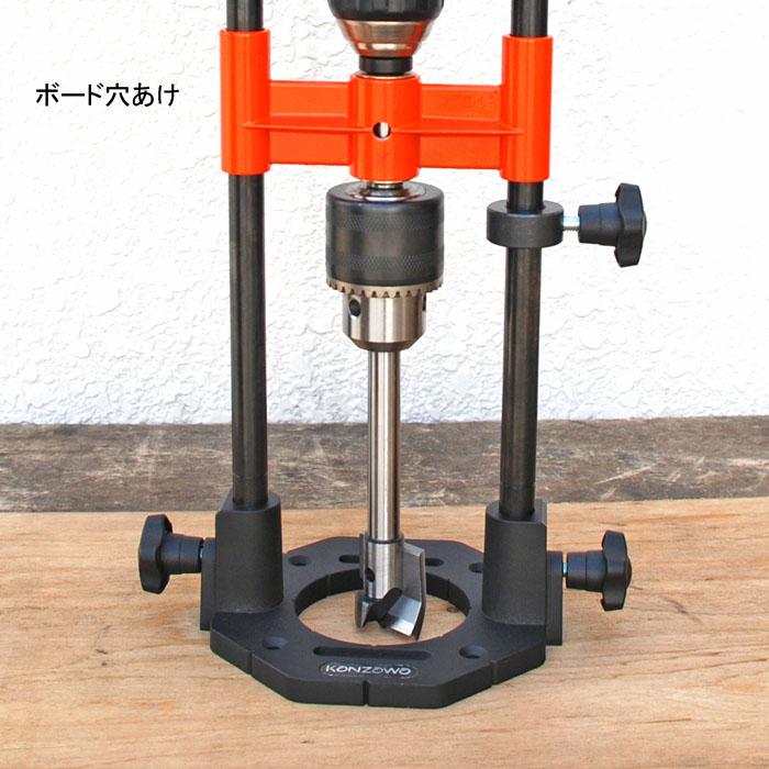 ドリルガイドDX 13mmチャック付 神沢鉄工 K-802-2 |  | 02