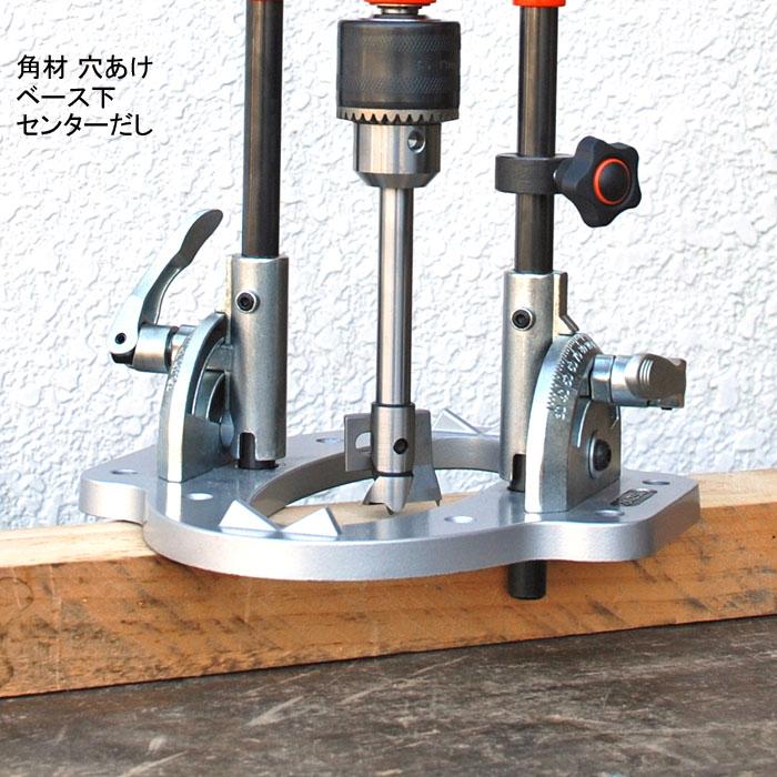 ドリルガイドDX 13F 神沢鉄工 K-802-4 : 大工道具・金物の専門通販