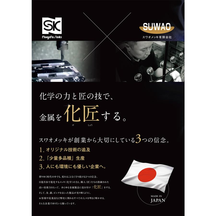 金鷲 金曲尺 15cm 快段目盛 厚手広巾 ピンクゴールド 取寄品 新潟精機 PGMT-15CKD｜arde｜03