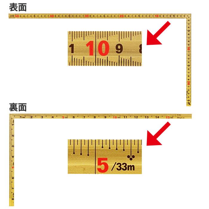 金鷲 金曲尺 50cm/1尺5寸 併用目盛 快段目盛 取寄品 新潟精機 GSHD-5015KD｜arde｜03