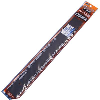 ヘーベル鋸D型（替刃・240mm）1枚入 KSK 河部精密 HD-414K | 