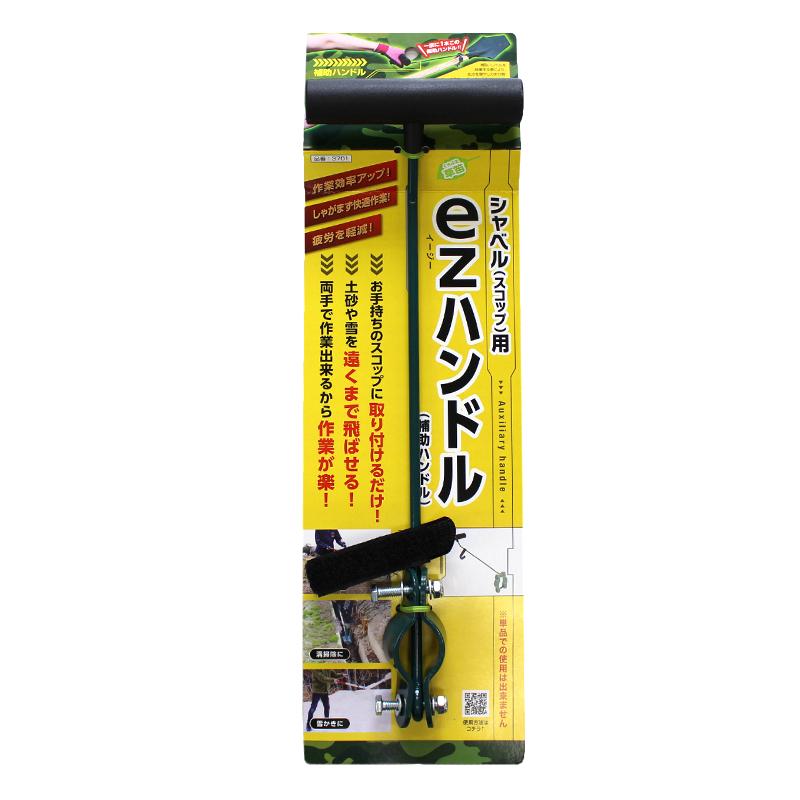 ￼￼インベル商品6点セット ezハンドル シャベル（スコップ）用 補助ハンドル 雪かきにも最適 関西