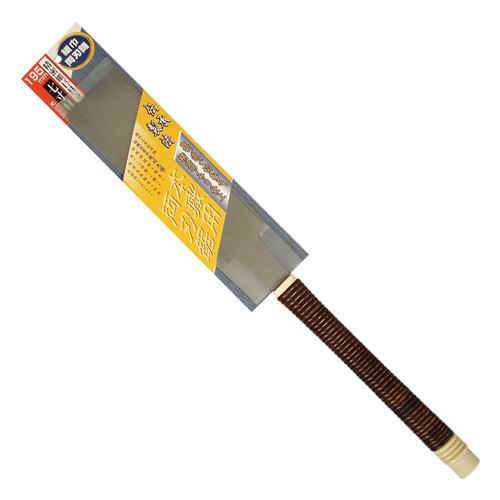 光川大造作 本職用 細目 細巾両刃鋸 7寸目 195mm カネジュン | 