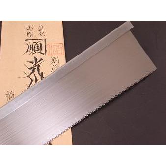 光川順太郎 導突鋸（240mm・幅広）柄付 カネジュン |  | 01