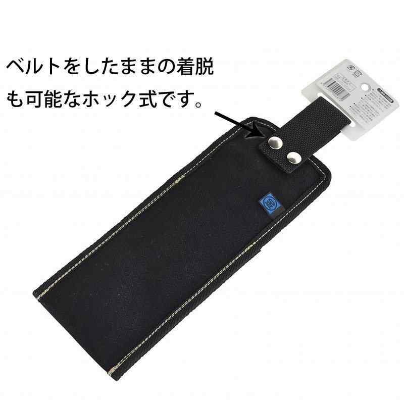 帆布結束バンドケース 黒 取寄品 マルキン印 CK-01 |  | 01