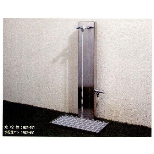 カクダイ 水栓柱パン 624-951 水栓柱パン 624-951 カクダイ : 大工道具・金物の専門通販アルデ