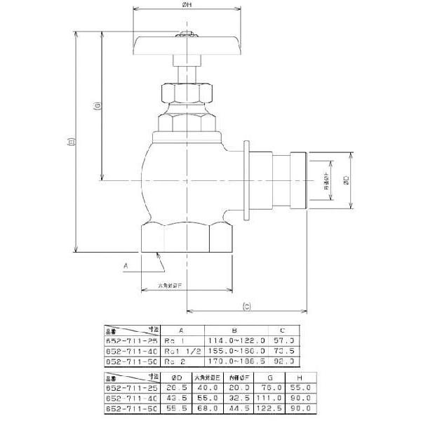 散水栓 90° 呼称40 カクダイ 652-711-40 : 1125-652-711-40 : 大工道具