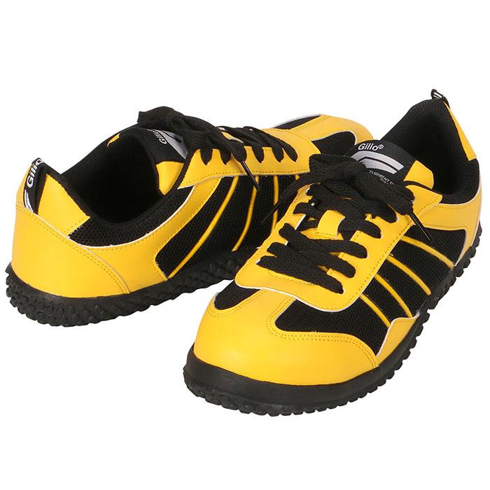 safety footwear