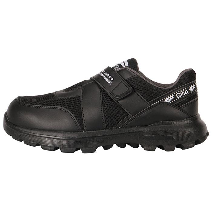 80%OFF!】GILIO SAFETY SHOES 27.0cm ブラック カジメイク 4204 マジック 取寄品 制服、作業服 GILIO SAFETY SHOES グレー マジック 28.0cm 取寄品 カジメイク 4204