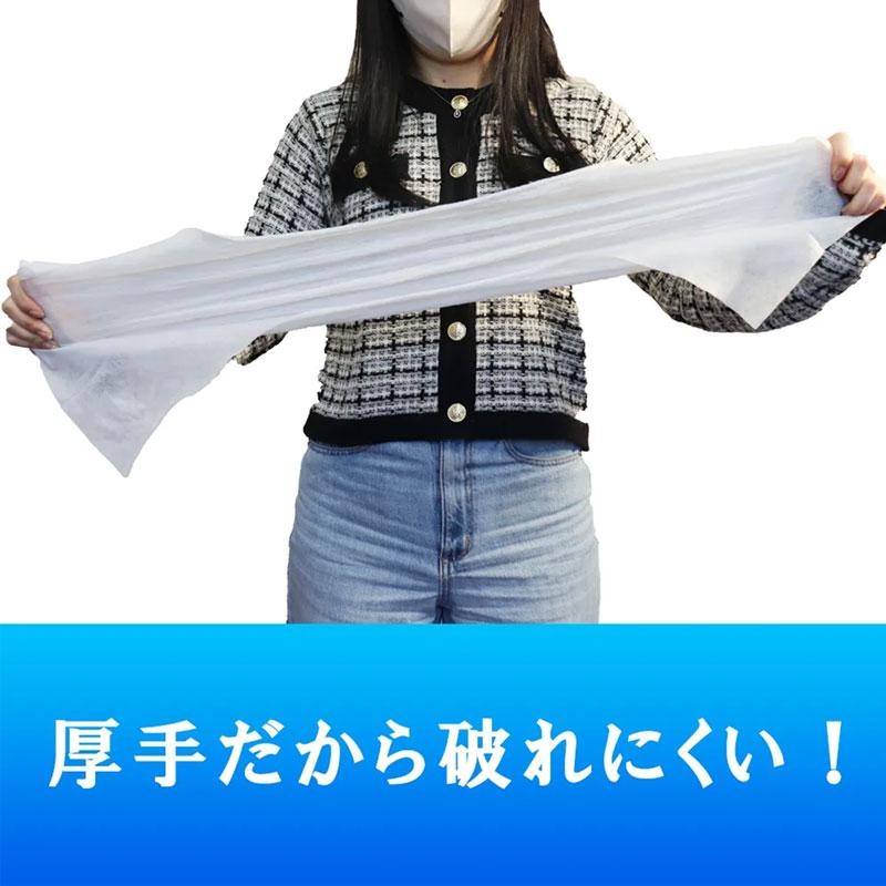 超ロングクールタオル ラージサイズ 冷えてます バケツタイプ本体(16×100cm) 60枚入 取寄品 カネイシ |  | 03