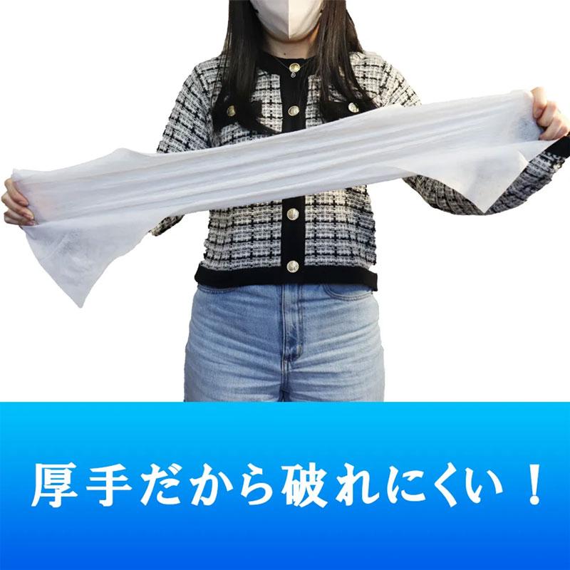超ロングクールタオル ラージサイズ 冷えてます バケツタイプ詰替用(16×100cm) 60枚入 取寄品 カネイシ |  | 03