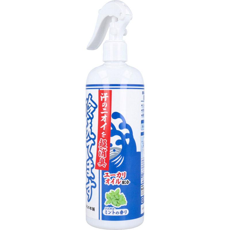 超消臭 冷えてますスプレー(衣類用) 450mL 20本セット メーカー直送 カネイシ |  | 02